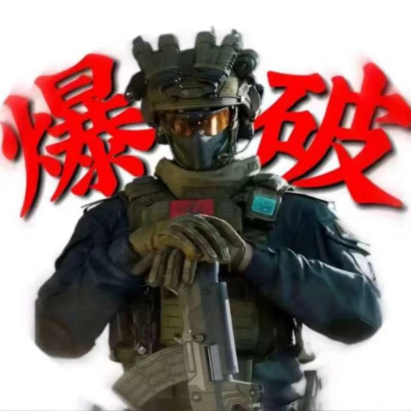 300-1000w保底五一福利单